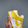 sy_no_00E5176D5A24EB9412F89A9B713DC11C_5 Nike Dunk Low Disrupt 2 – White / Lemon Yellow