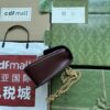 Gucci Deco Mini Shoulder Bag – Burgundy Quilted Leather