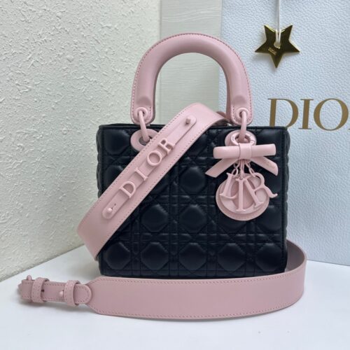 sy_no_04F9D926696A80946D78CE4FFBD57F69_0 Lady Dior Four-Compartment Mini Bag – Black & Pink Suede