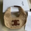 sy_no_0539F7CCF4E8A90622BBD44F09A29D2E_0 Classic Panier Hobo Bag – Natural Fiber & Calfskin