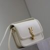 sy_no_06EDC027FF7CDB253A4C1EC511C4A405_4 Solferino Box 19cm Bag – White