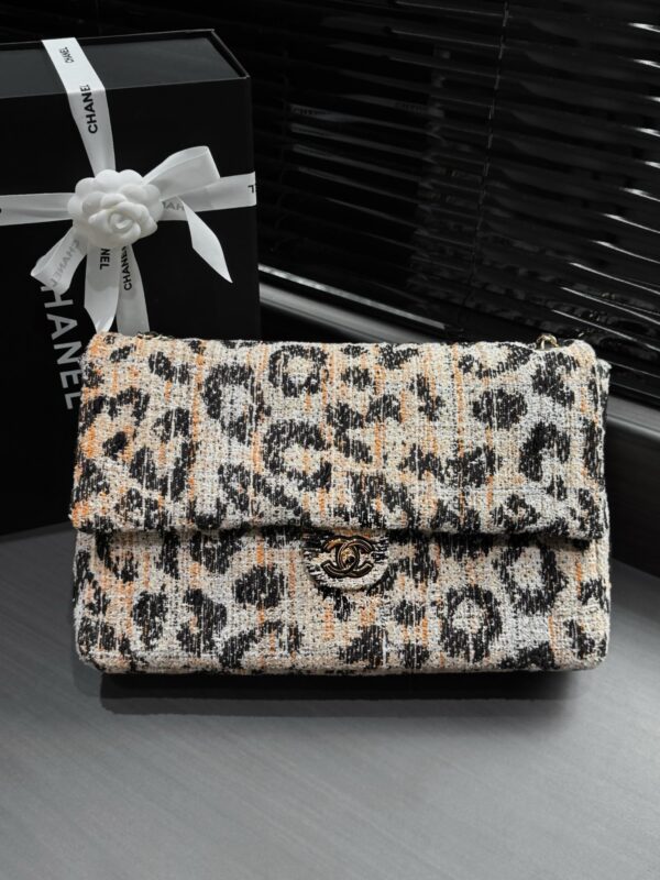 sy_no_097C3A025A82071A089C0AB689A3371D_0 Chanel Leopard-Print Tweed Small Boxy Chain Bag (Shoulder/Crossbody)