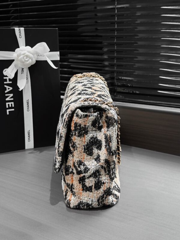 sy_no_097C3A025A82071A089C0AB689A3371D_3 Chanel Leopard-Print Tweed Small Boxy Chain Bag (Shoulder/Crossbody)