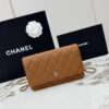 Brown Quilted Textured Calfskin WOC Chain Wallet