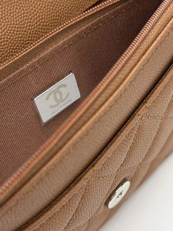 Brown Quilted Textured Calfskin WOC Chain Wallet