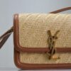 Solferino Box 19cm Bag – Mustard Yellow Leather & Woven Detail