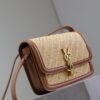 Solferino Box 19cm Bag – Mustard Yellow Leather & Woven Detail
