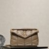 sy_no_1190F35BF742B008686204DEB818676F_0 YSL Loulou 29cm Quilted Chain Bag – Khaki Lambskin