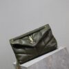 sy_no_11ACF604F4446AA124BE861D1C01C991_1 YSL Loulou Puffer 29cm Quilted Chain Bag – Olive Green
