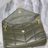 sy_no_11ACF604F4446AA124BE861D1C01C991_7 YSL Loulou Puffer 29cm Quilted Chain Bag – Olive Green