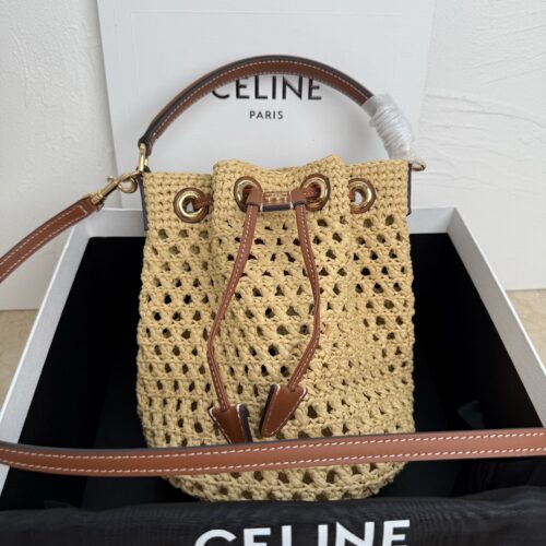 sy_no_120A61DB9E36A760C97C082789721ED7_0 Teen Clara Small Bag – Natural Raffia