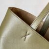 Glossy Calfskin Puzzle Fold Bag