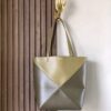 Glossy Calfskin Puzzle Fold Bag