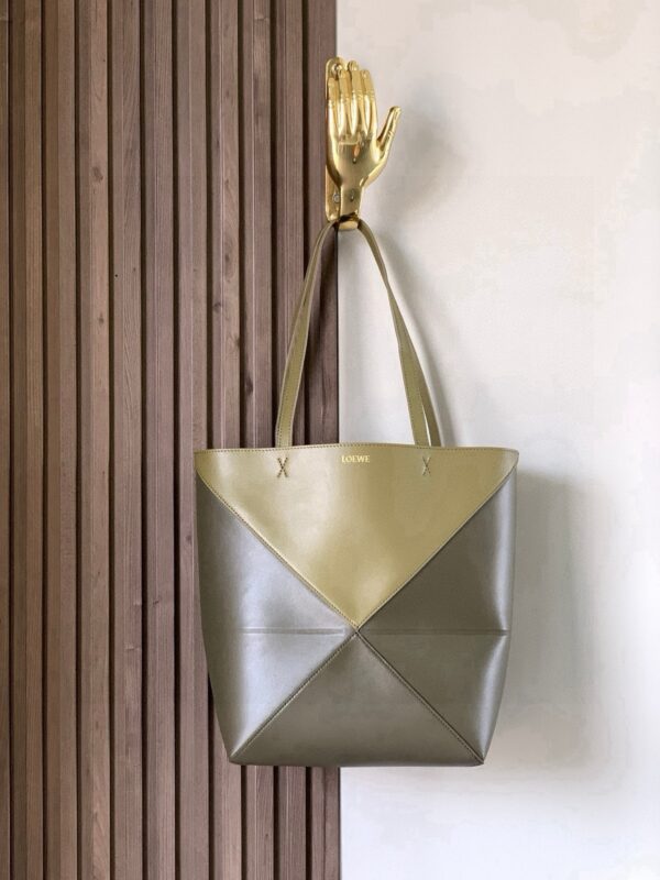 Glossy Calfskin Puzzle Fold Bag
