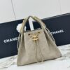 sy_no_18BC7D26DADEE472994B0BA0B9FEA72B_0 Chanel 25C Small Hobo Bag – Suede & Calfskin Leather with Gold Hardware (Matte Gray)