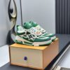Green & White Retro Skate Sneakers