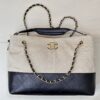 Beige Canvas & Black Quilted Leather Tote Bag