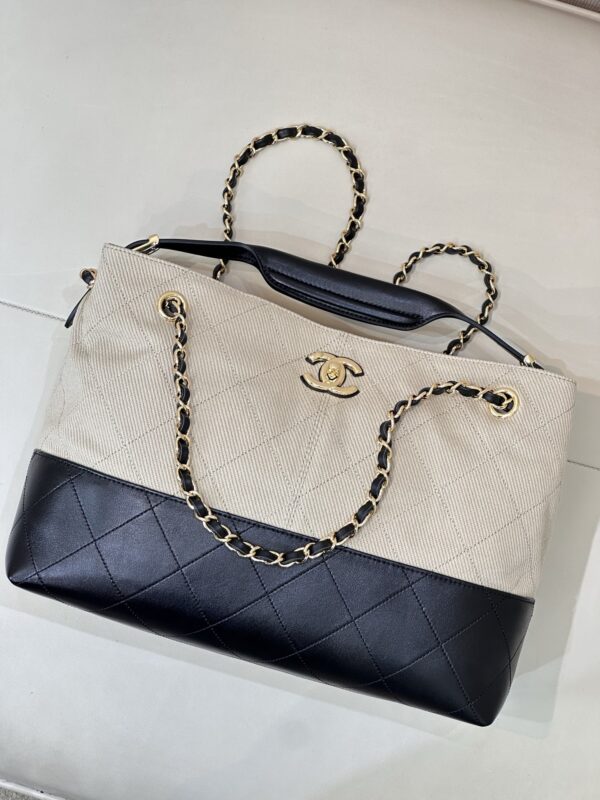 Beige Canvas & Black Quilted Leather Tote Bag