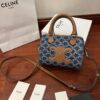sy_no_1C49104C5EE8D400C51BFE14D2D4F398_1 CELINE Triomphe Denim Boston Bag