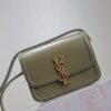 sy_no_1CE1BE888A8E6C22A30C201E515BC85B_1 Solferino Box 19cm Bag – Olive Green