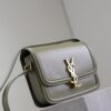 sy_no_1CE1BE888A8E6C22A30C201E515BC85B_3 Solferino Box 19cm Bag – Olive Green