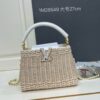 sy_no_1F1090A5499373F87E6EE625FE0206FF_0 Capucines BB Handbag – Rattan Collection