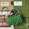 sy_no_21D2F518B8163827EA6971039995BB45_0 Matelassé Leather Handbag – Green