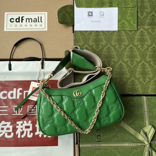 Matelassé Leather Handbag – Green