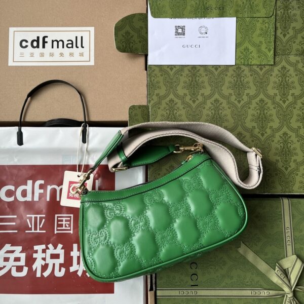 sy_no_21D2F518B8163827EA6971039995BB45_1 Matelassé Leather Handbag – Green