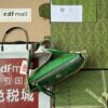 sy_no_21D2F518B8163827EA6971039995BB45_2 Matelassé Leather Handbag – Green