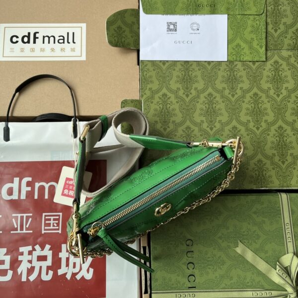 sy_no_21D2F518B8163827EA6971039995BB45_2 Matelassé Leather Handbag – Green