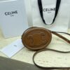 sy_no_2222614781C0794A9922930147CFEAF9_0 Brown Triomphe Small Oval Crossbody Bag