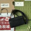 sy_no_27510EBB0A28DCD5AE601F66DCF7C0B1_0 Gucci Off The Grid Jumbo GG Messenger Bag / Camera Bag – Black