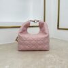 sy_no_2B06ACBFD25F0422434FB7DA7195442B_2 Toujours Hobo Mini Bag – Soft Pink Lambskin