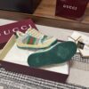 sy_no_2B9C996F323CE37BEBF24CCE1D52556B_8 Gucci Screener GG Canvas & Beige Suede Sneaker with Blue Wash Accent