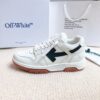 sy_no_2C0DC31724A8950ACB5409E284471113_0 Cream & Black Arrow Low-Top Retro Sneakers