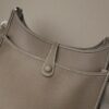 sy_no_30BEF2F5A23CFE45927D17D8207D4620_5 Hermès Evelyne 29 Shoulder & Crossbody Bag
