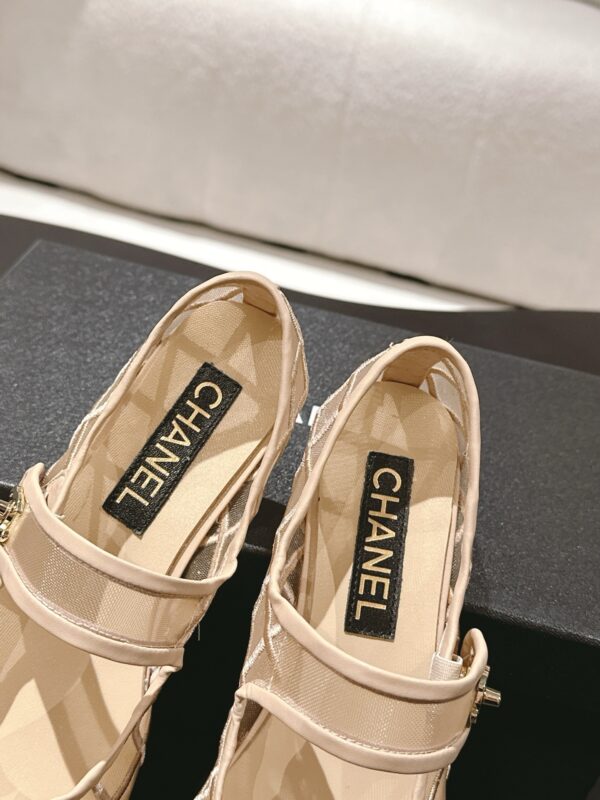 sy_no_33746DE1E676FFFE61E3C77ED98E27FE_7 Chanel Mary Jane Ballet Flats in Nude & Black