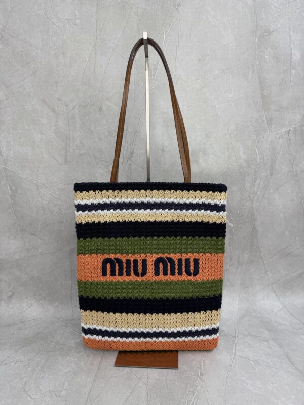 sy_no_34B2095DFA4919BA32BCB820A79BD883_0 Multicolor Striped Raffia Crochet Tote Bag