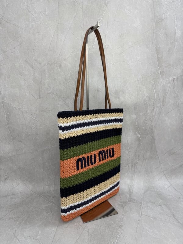 sy_no_34B2095DFA4919BA32BCB820A79BD883_2 Multicolor Striped Raffia Crochet Tote Bag