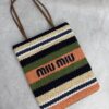 sy_no_34B2095DFA4919BA32BCB820A79BD883_3 Multicolor Striped Raffia Crochet Tote Bag