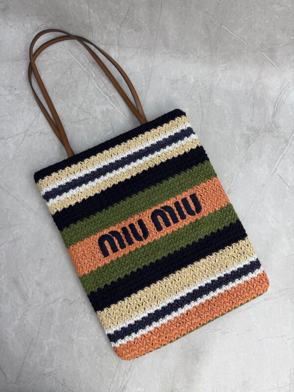 sy_no_34B2095DFA4919BA32BCB820A79BD883_3 Multicolor Striped Raffia Crochet Tote Bag
