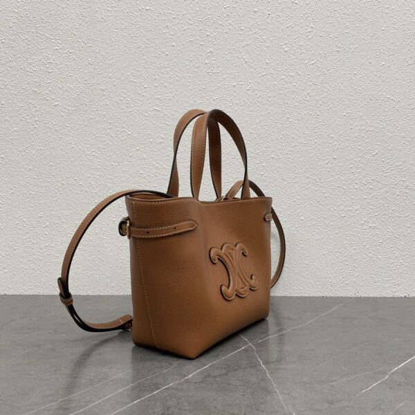 sy_no_34FBDA5E2C2116FC34F727CB7B3CF4FD_1 Grained Leather Small Tote Bag