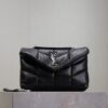 sy_no_38D322885EFEDF4DBCCA1BBE4772A74E_0 YSL Loulou Mini Double-Chain Bag – Black Lambskin