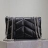 sy_no_38D322885EFEDF4DBCCA1BBE4772A74E_5 YSL Loulou Mini Double-Chain Bag – Black Lambskin