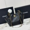 sy_no_3DB509B098F32E2854E29822ADC74D5B_0 Chanel 26C Mini Tote Bag – Quilted Calfskin Leather with Gold Hardware