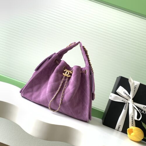 Purple Suede Quilted Drawstring Tote Bag