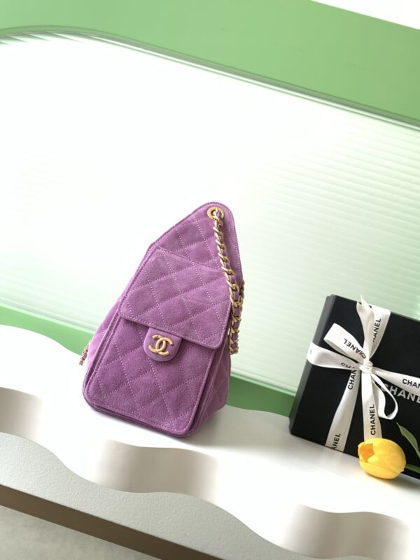 Purple Suede Quilted Drawstring Tote Bag