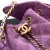 sy_no_3EEBA05F3AF30D45E96CA5837705FDC2_4 Purple Suede Quilted Drawstring Tote Bag