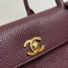 sy_no_41D7E19B8F3EBB4CB6FBCE10B0FE20DF_5 Chanel Caviar Leather Baguette/Bowling Style Shoulder & Handbag